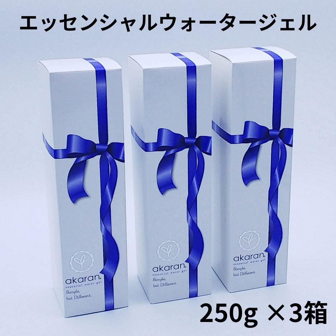 アカラン エッセンシャルウォータージェル 250g スキンケア 3本 アカラン / エッセンシャル ウォータージェルの公式バリエーション情報