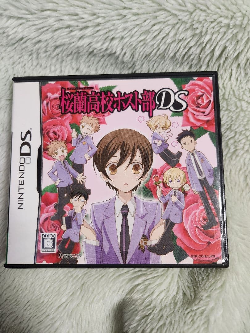 桜蘭高校ホスト部DS Amazon.co.jp: DS用ソフト 桜蘭高校ホスト部DS : ホビー