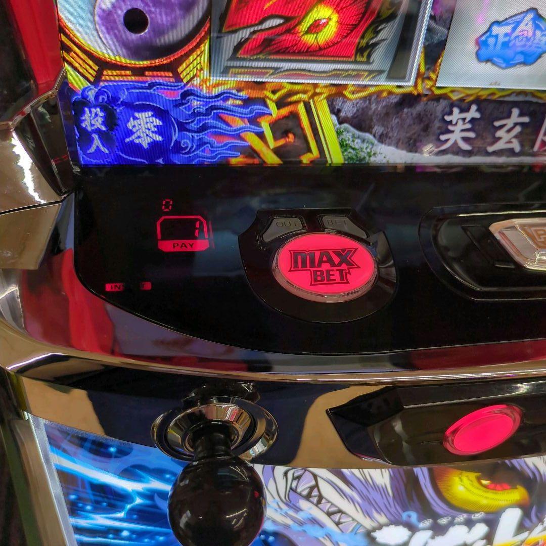 パチスロ実機 スマスロ うしおととら白面決戦VH 送料無料 - メルカリ