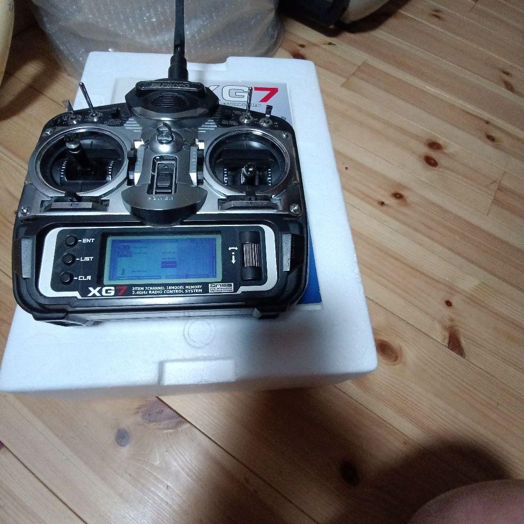 JR PROPO XG7 ラジコン送信機 - メルカリ