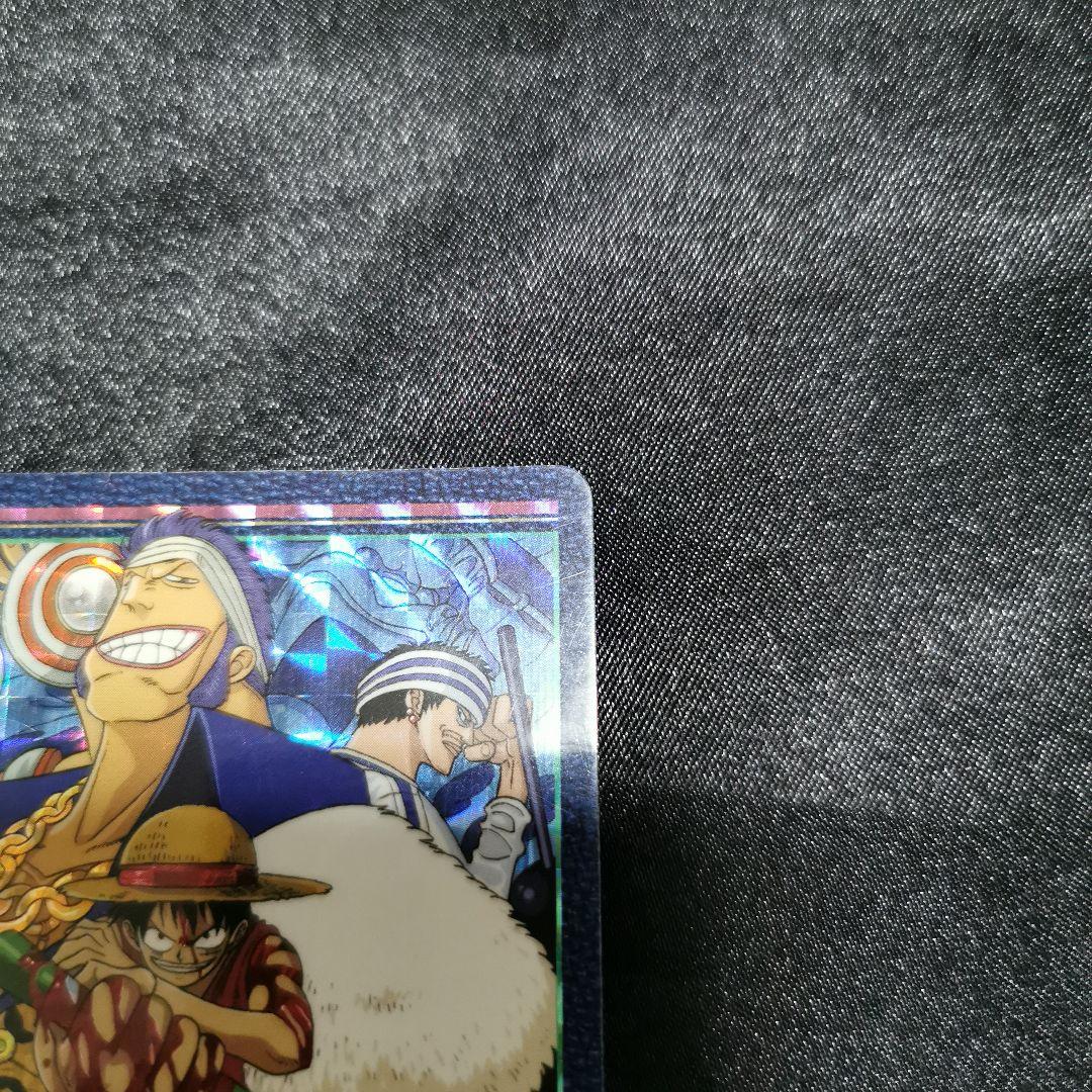 ワンピース カードダス ビジュアルアドベンチャー 21 クリーク海賊団と