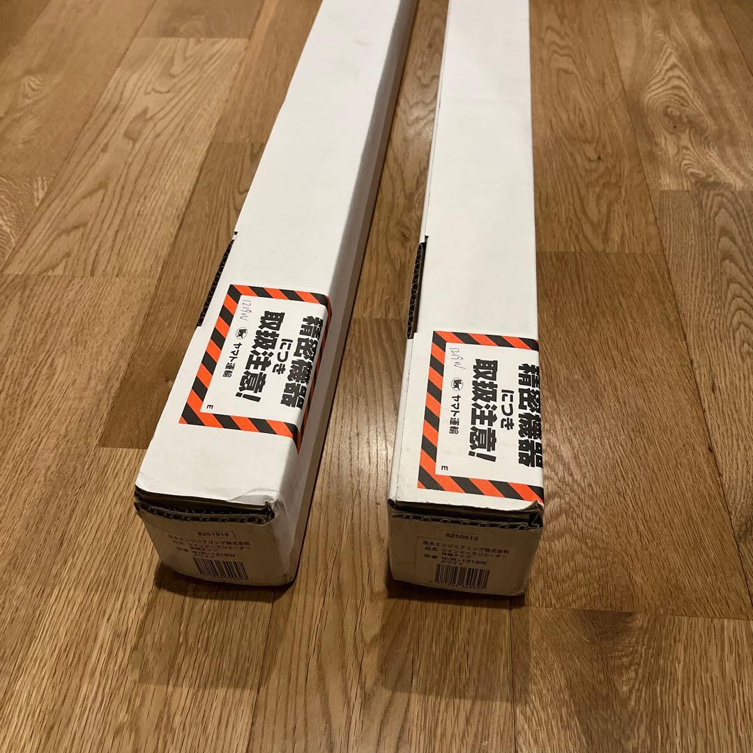 森永エンジニアリング ウインドーラジエーター W/R-1219 2本セット