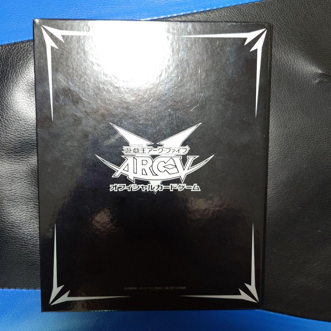 遊戯王 アルティメット＆ホログラフィック まとめ売りの通販はau PAY