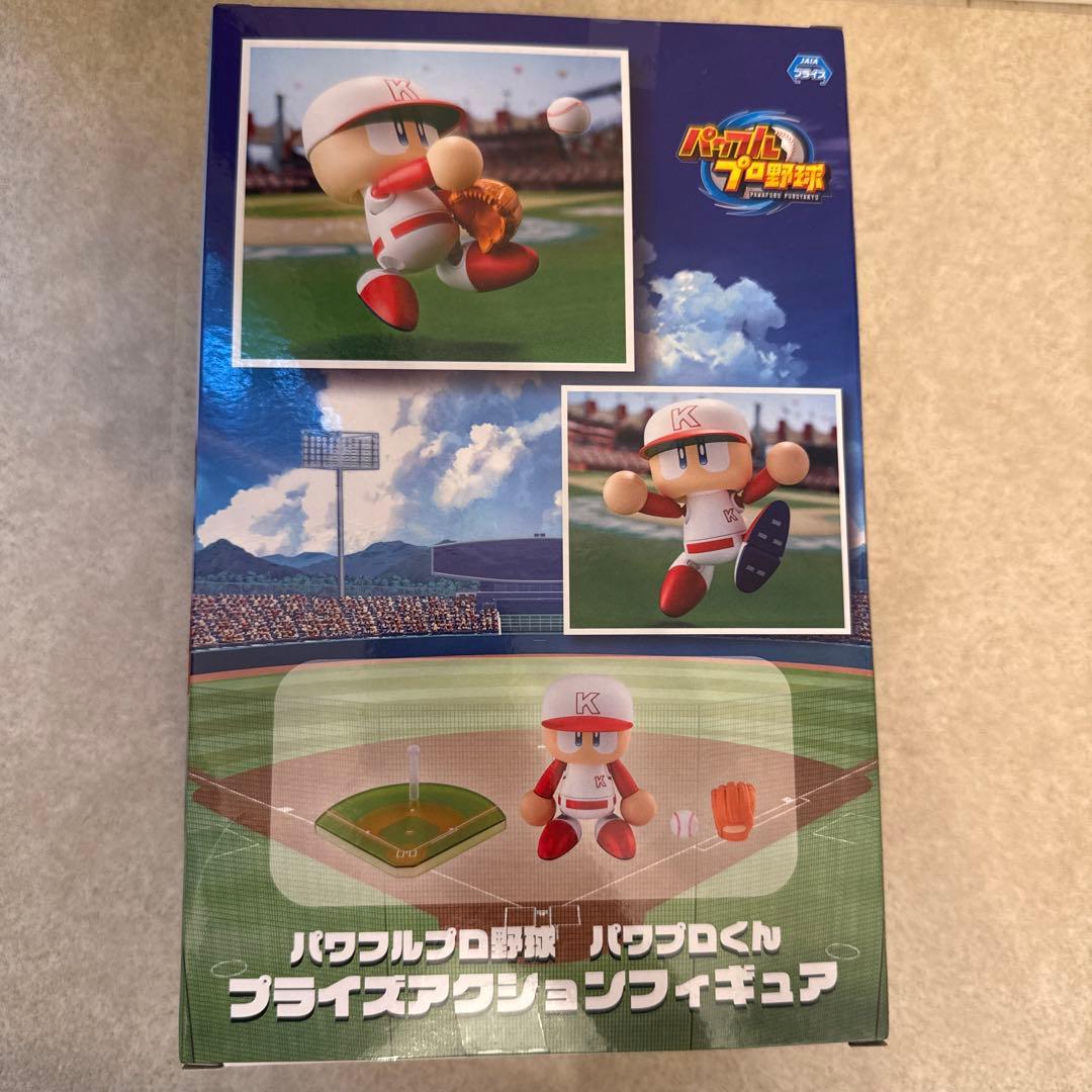 未開封】KONAMI パワプロくん プラスチックアクションフィギュア