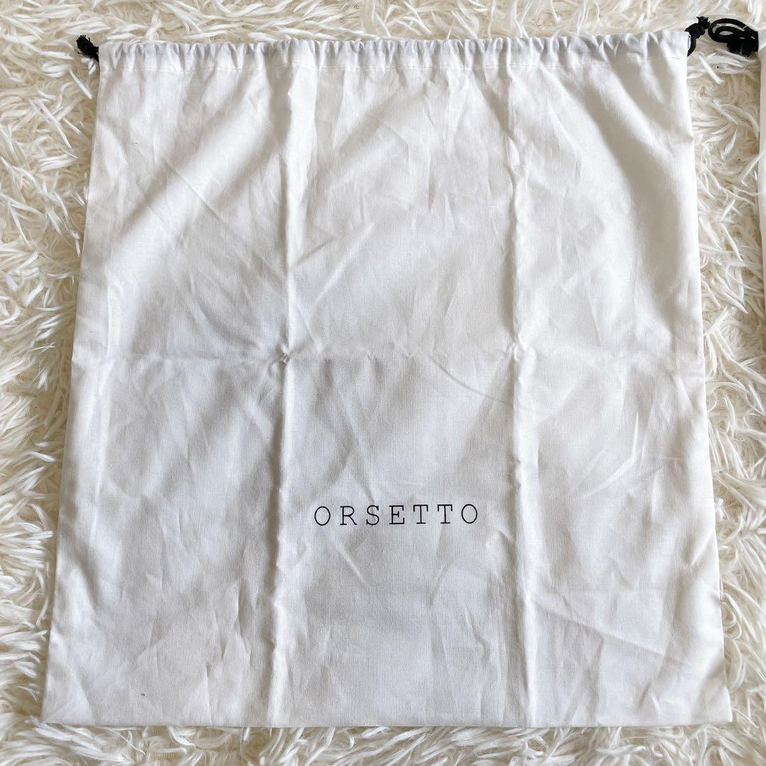 美品✨オルセット CORDAバケットバッグ ノット 牛革 巾着袋付き バイ