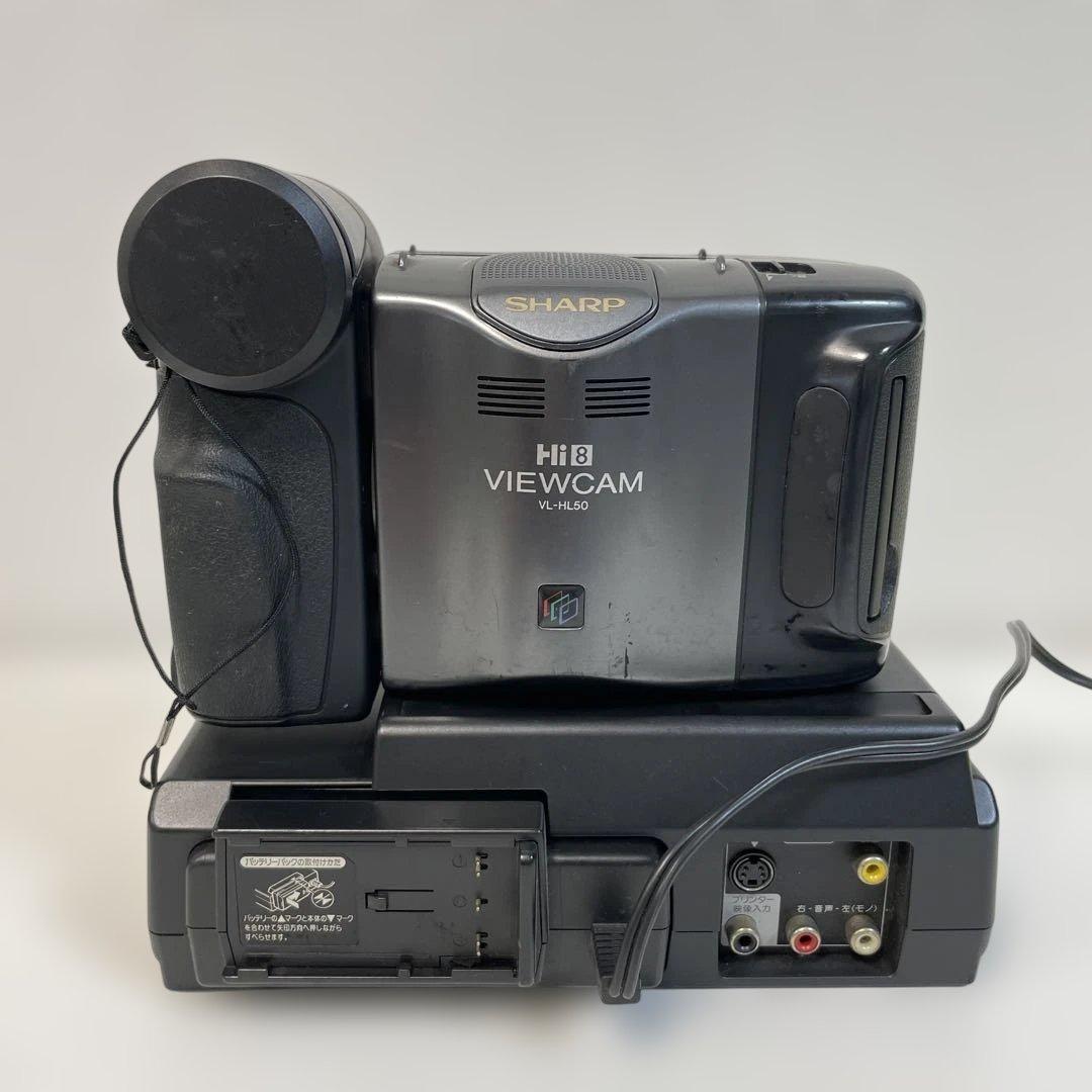 ジャンク品SHARP VIEWCAM VL-HL50 本体 - メルカリ