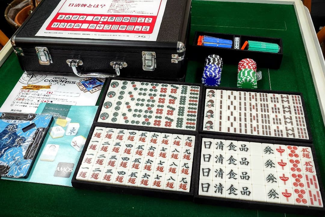 【第1弾 日清牌】未使用 日清食品オジナル麻雀牌 新品未使用】日清牌 | 日清食品オリジナル牌 | 麻雀牌 - メルカリ