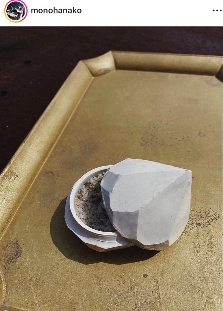 中里花子_ 蓋物 ダイアモンド 塩入れ