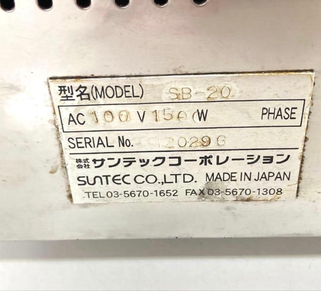 3687-C サンテック ワッフルベーカー ダブル SB-20 ジャンク - メルカリ