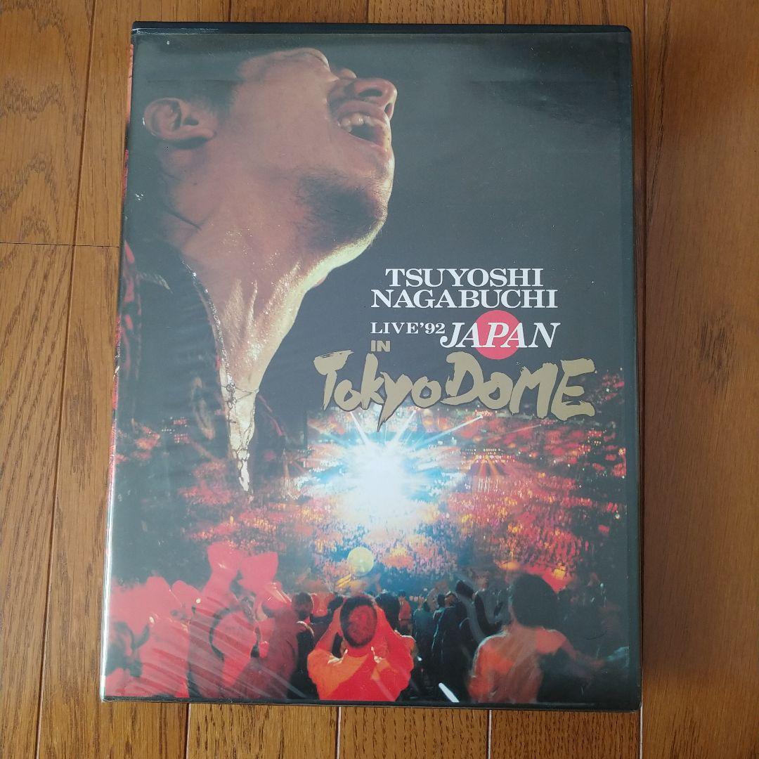 TSUYOSHI NAGABUCHI LIVE '92 JAPAN IN TO… - メルカリ
