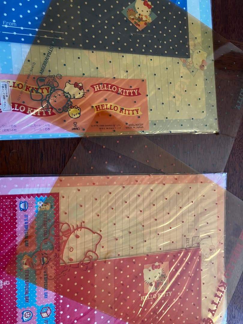 1986年製サンリオ ハローキティ レターセット2点 未使用 昭和レトロ