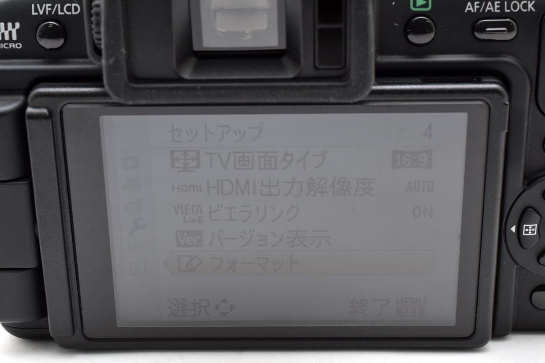 ☆超美品☆Panasonic LUMIX DMC-GH1 ボディ #21457 - メルカリ