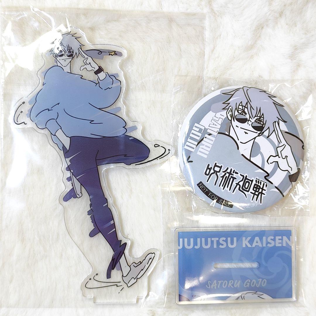 五条悟 アクリルスタンド＆缶バッジ セブンネット限定 呪術廻戦 - メルカリ