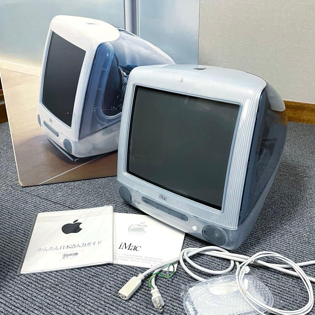 【希少・元箱付き】Apple iMac G3 Graphite M8492J/C RETRO WORKING Apple iMac G3 Graphite vintage Macintosh all in one