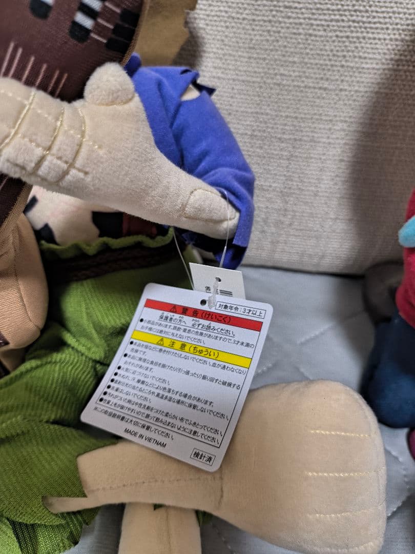 リメンバー・ミー ぬいぐるみセット最終値下げ - メルカリ