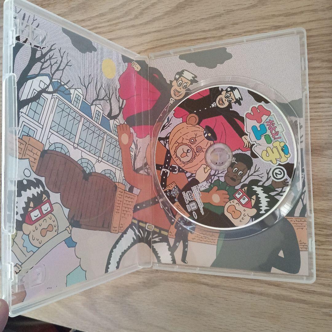 かよえ！チュー学 DVD 1〜8巻セット