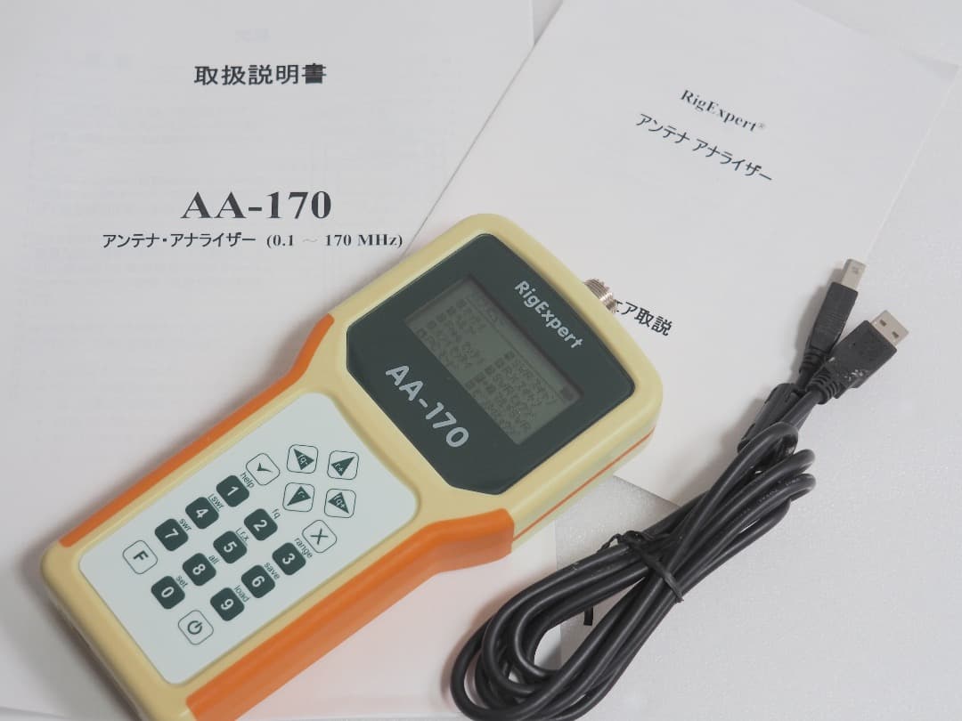 ■アンテナアナライザー Rigexpert リグエキスパート AA-170 Amazon.co.jp: AA-600 リグエキスパート アンテナアナライザー