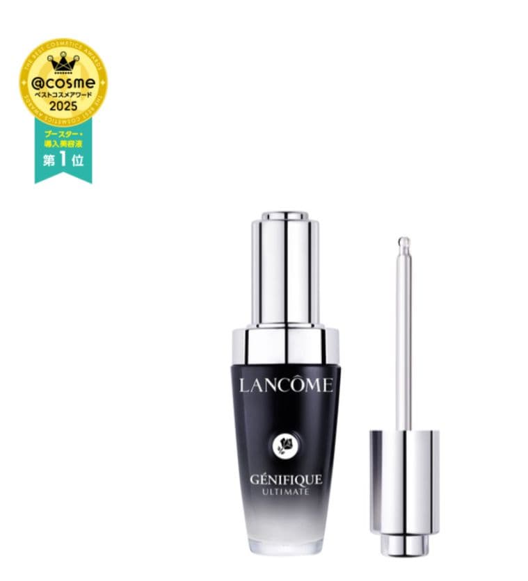 LANCOME GENIFIQUE ULTIMATE　30ml ランコム Lancome ジェニフィック アルティメ セラム 30ml