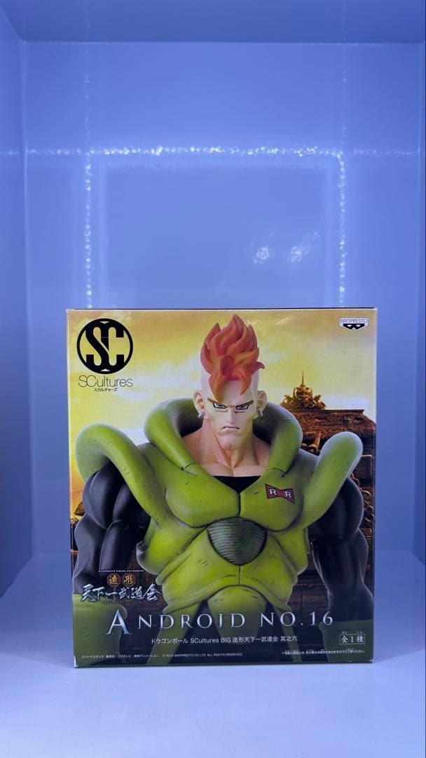 ドラゴンボール 改造人間16号 フィギュア 未開封 - メルカリ