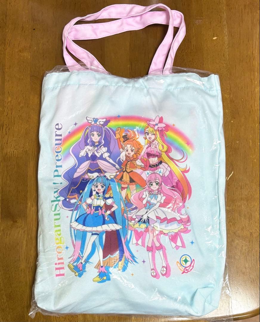 ひろがるスカイ!プリキュア プリティ袋DX ソラ ましろ ツバサ あげは