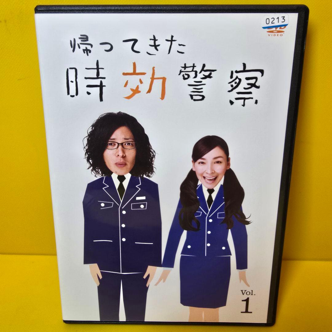 新品ケース交換済み 帰ってきた時効警察 DVD 全5巻 - メルカリ