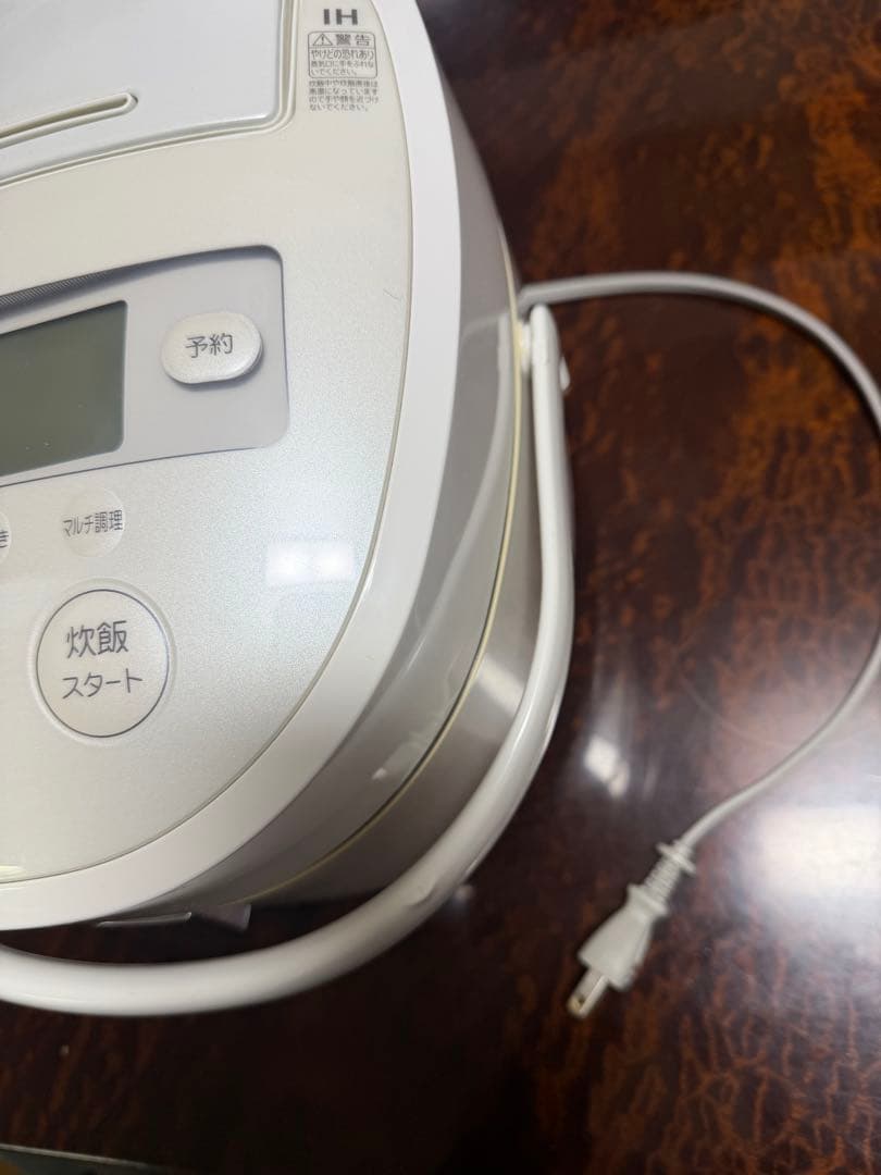 SANYO 圧力IHジャー炊飯器 ECJ-XP2000 生活家電・空調 炊飯器・餅つき機