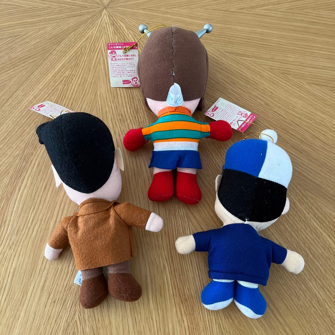 ダウンタウンのごっつええ感じ ぬいぐるみ3体セット - メルカリ