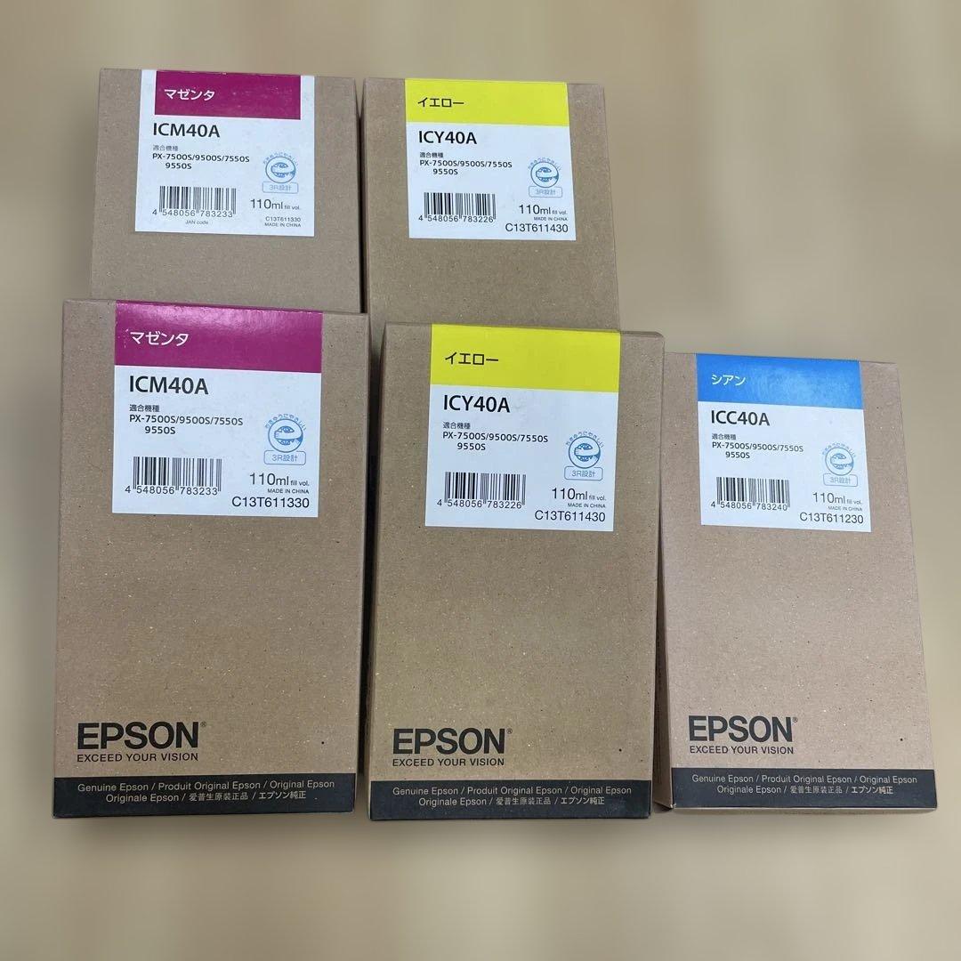 EPSON エプソン　純正インクカートリッジ 5本セット 楽天市場】【純正品 5個セット】EPSONエプソン セレクト5インク