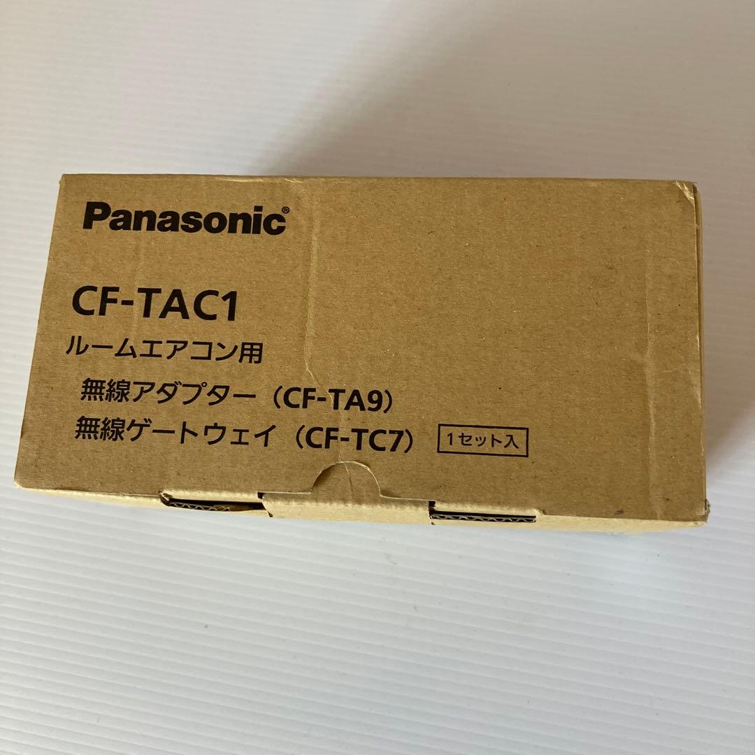 Panasonic CF-TAC1 エアコン用無線アダプターセット Panasonic（パナソニック） CF-TA9 ルームエアコン 別売品 無線
