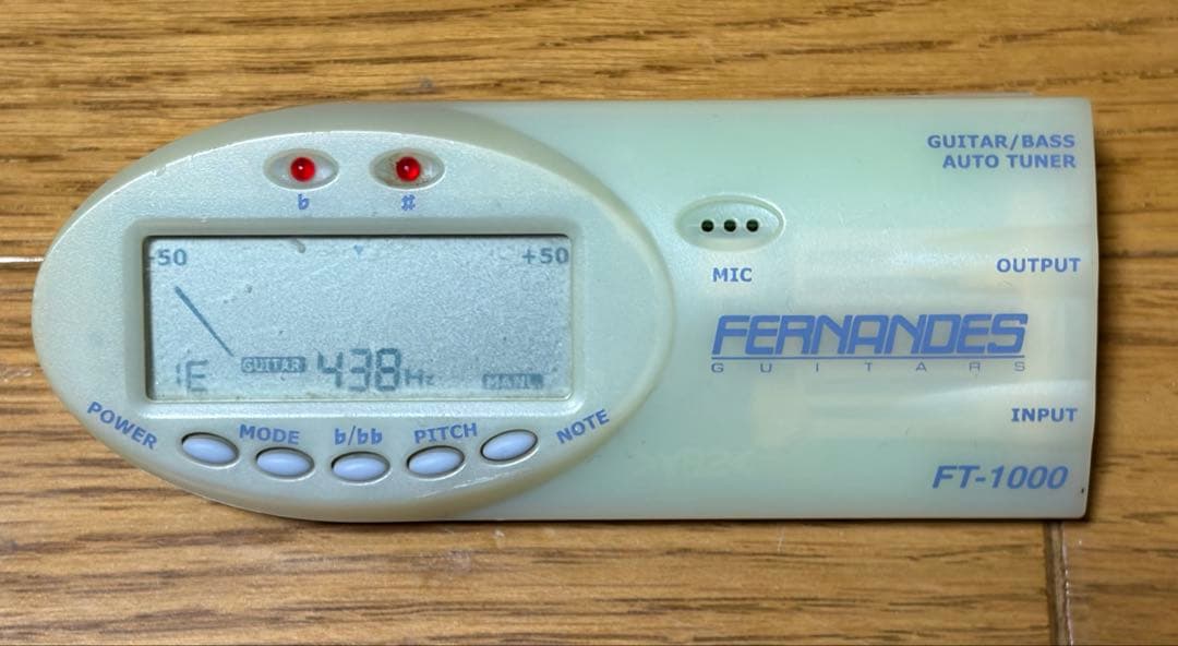 HEADWAY TJ-1500C 2005年製 ※売り切り価格 即日発送可 - メルカリ