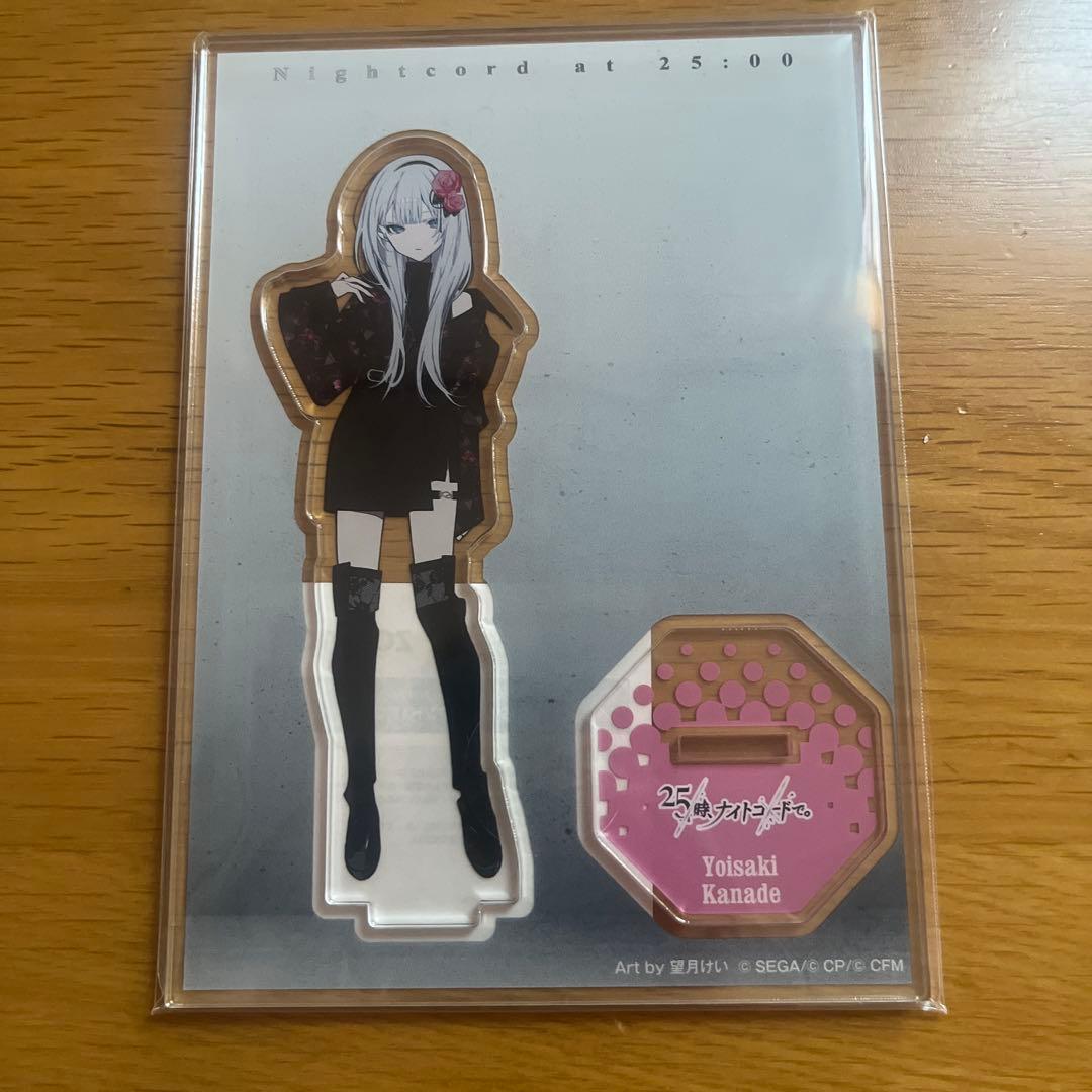 プロセカ ZOZOTOWNコラボ 宵崎奏 アクスタ - メルカリ