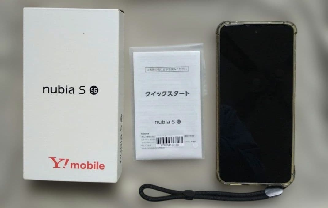 nubia S 5G スマートフォン 本体 ブラック 中古品 SIMフリー - メルカリ