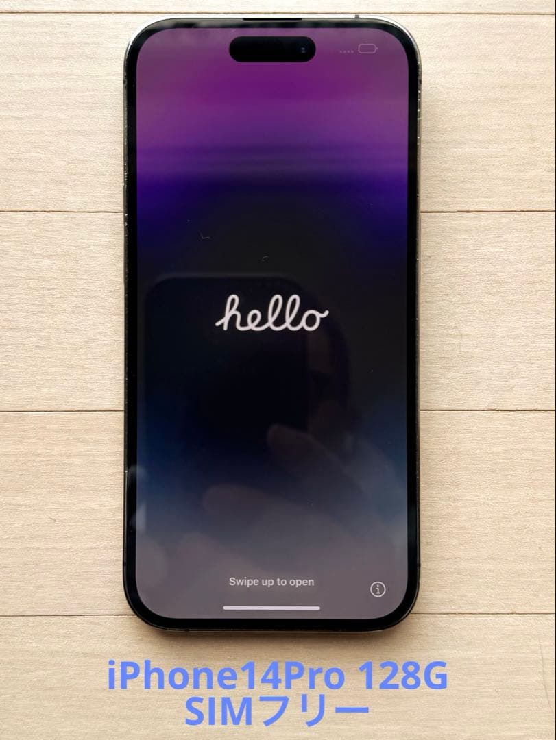 iPhone14Pro 128G【No.5506】 iPhone 14 Pro - Technical Specifications - Apple Support