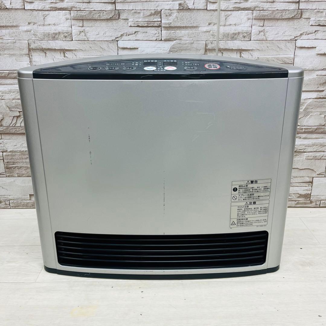 Rinnai ガスファンヒーター RC-514T-1 都市ガス 05年製 - メルカリ