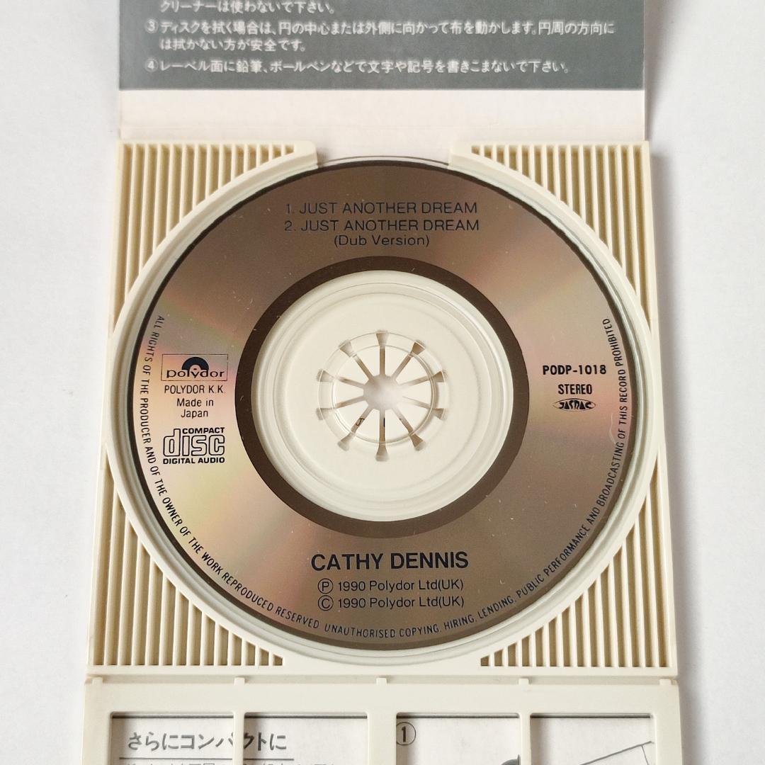 Cathy Dennis Just Another Dream 8cm CD - メルカリ