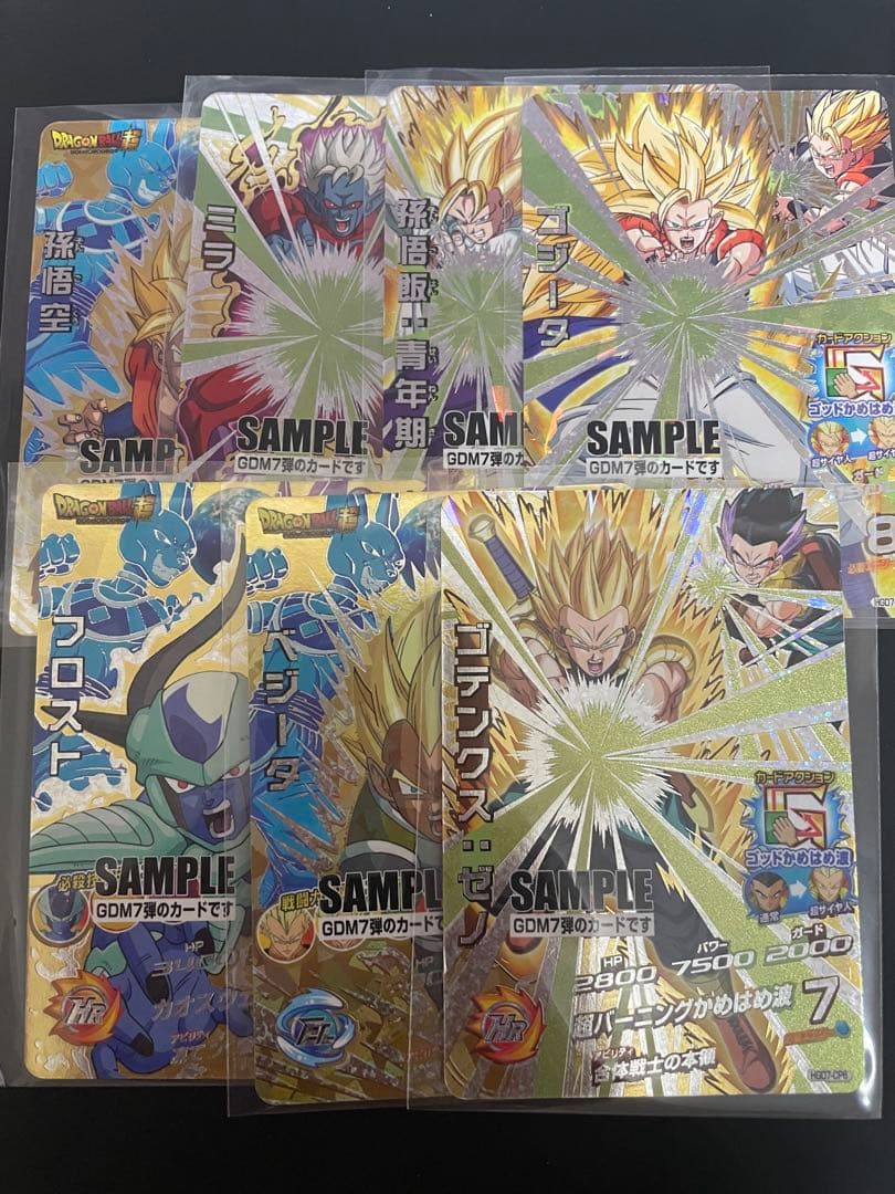 ドラゴンボールヒーローズ　hgd7 サンプルカード HGD7-38 ピッコロ 戦士の絆 | DBH日和（ドラゴンボールヒーローズびより）