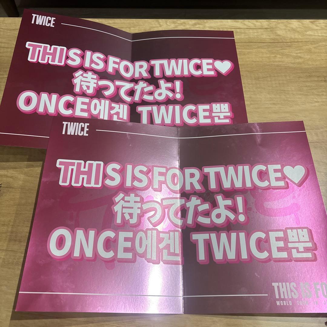 TWICEスローガンTHIS IS FOR WORLD TOURIN JAPAN - メルカリ