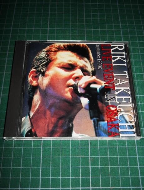 限定CD 竹内力 LIVE EVENT IN OSAKA ◎ OSAKA MUSIC LOVER -Everyone Lively-(オオサカミュージックラバー