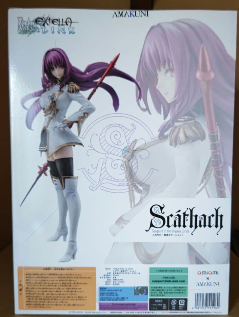 スカサハ魔境のサージェント 1/7 完成品フィギュアFate/EXTELLA - メルカリ