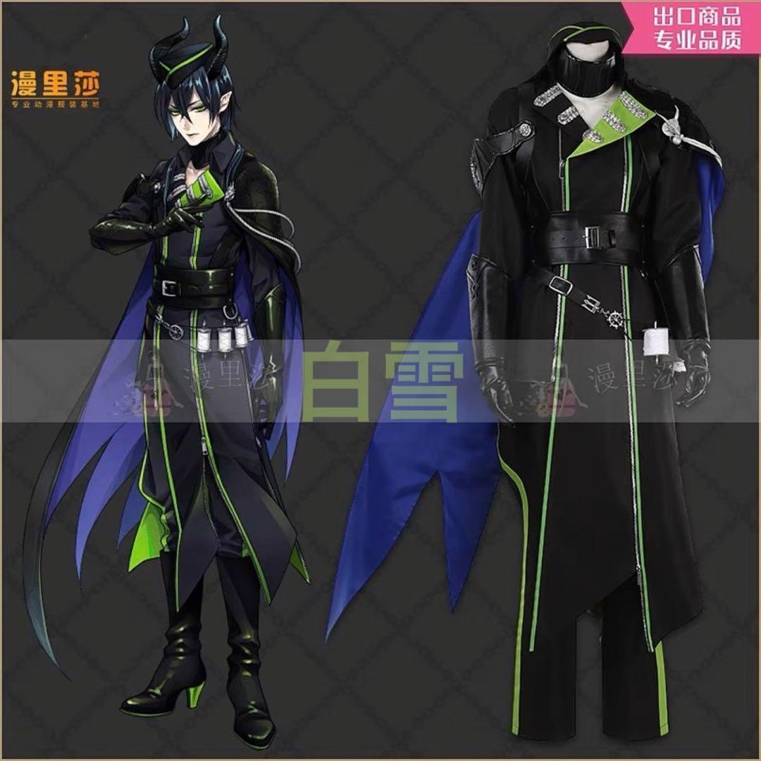 ♡ ツイステ マレウス・ドラコニア 寮服 コスプレ 衣装 高品質