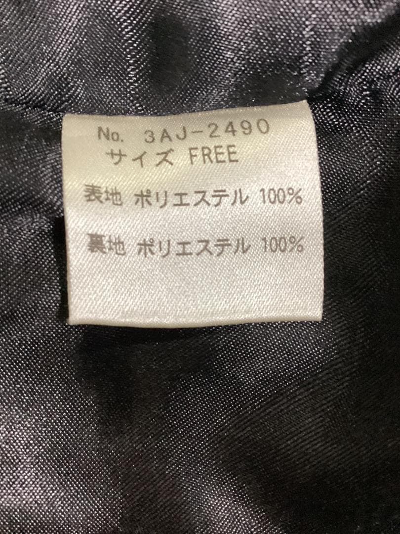 ヒステリックグラマー スカジャン ムーンガール刺繍 HYSTERICS ラメ