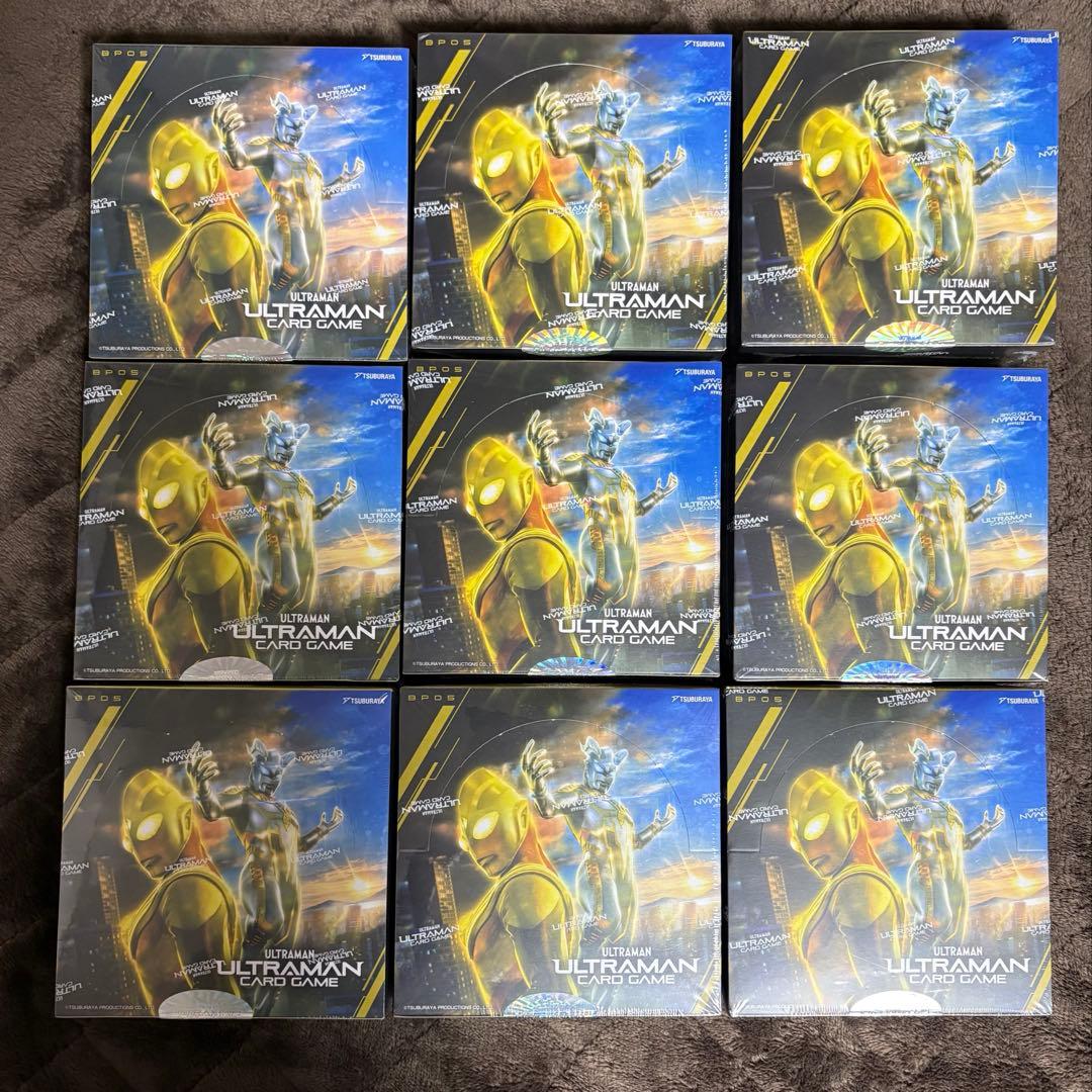 イ*ン様 【UM】ウルトラマンカードゲーム ブースターパック05勇輝の黎明9BO 勇輝の黎明