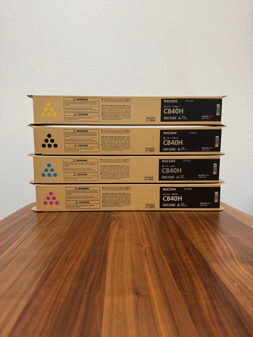 リコートナーカートリッジC840H 4色×2セット Ricoh C840H トナーカートリッジ 4色セット RICOH c840h トナー4色1セット
