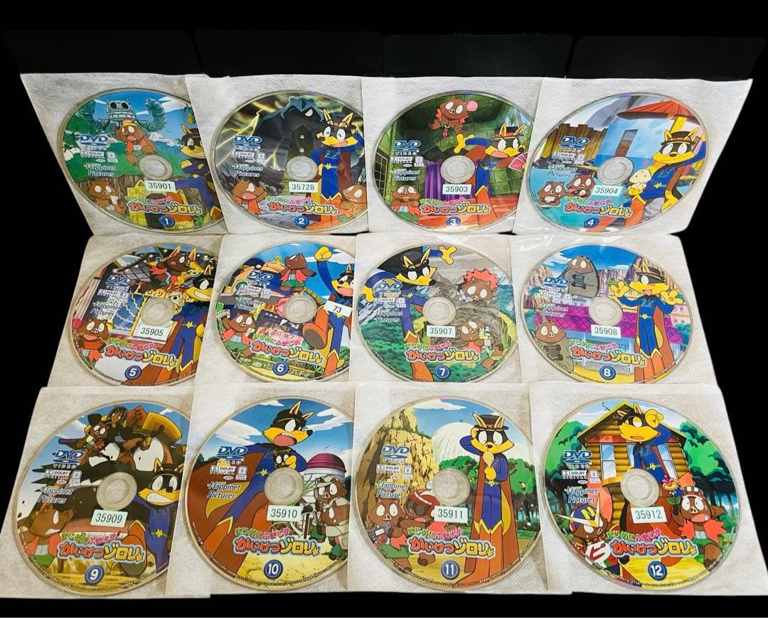 全巻セット】まじめにふまじめ かいけつゾロリ DVD全33巻+劇場版4作品