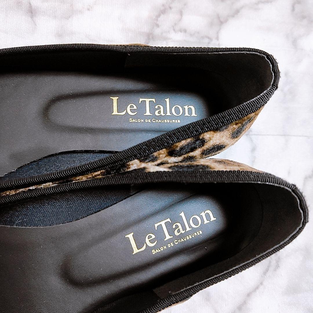 絵美里×Le Talonコラボ✨ポインテッドバレエシューズ 24.5cm - メルカリ