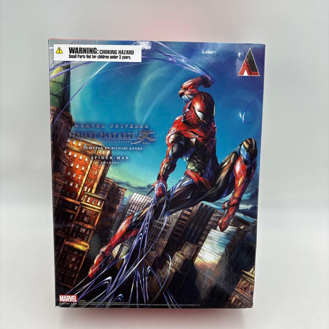 コリンシアン ミラン チャンピオンズオブヨーロッパ セレブレーション