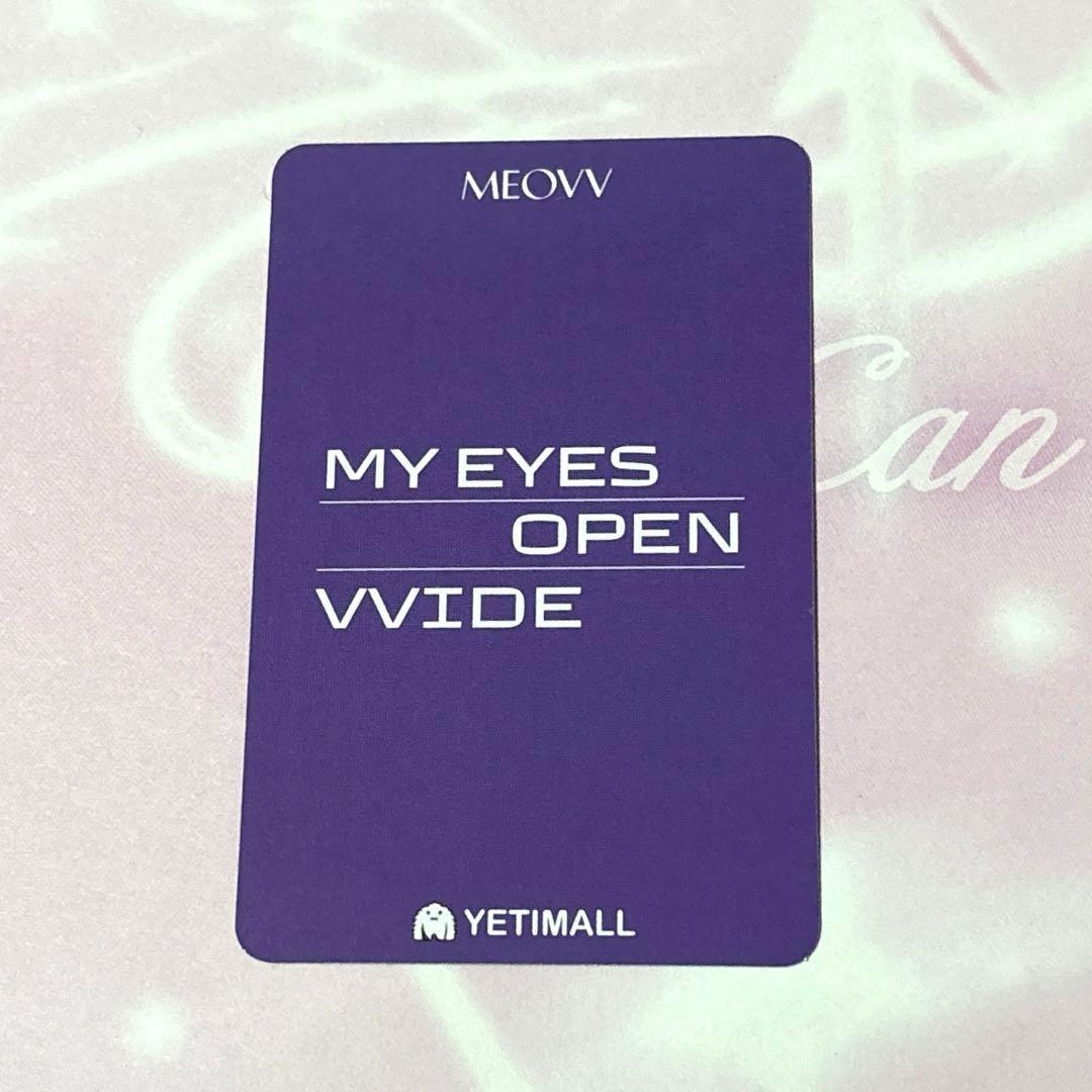 MEOVV アンナ 田中杏奈 中華 中国 yetimall 3.0 特典トレカ - メルカリ