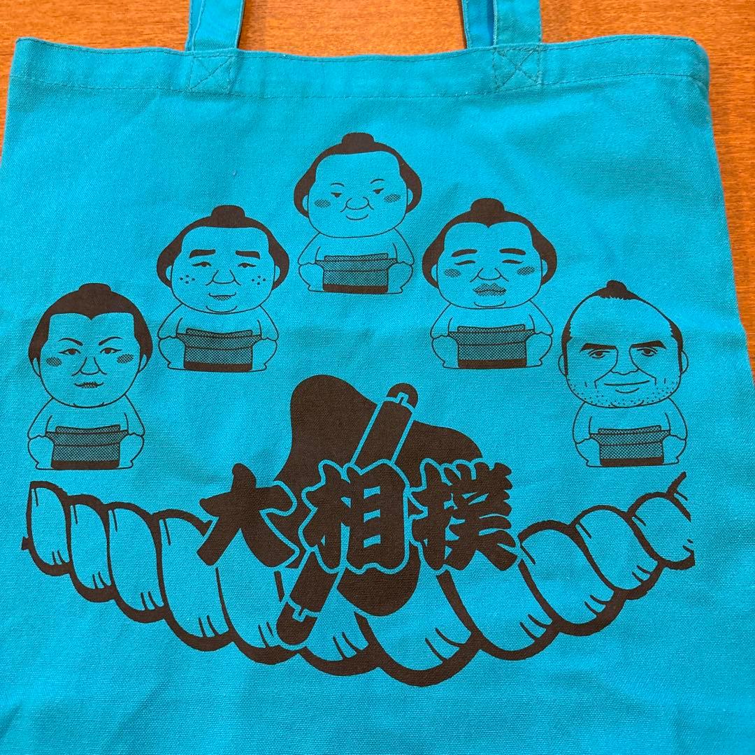 相撲 キャラクター イラスト バッグ トートバッグ 大相撲 - メルカリ