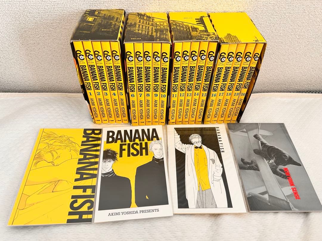 バナナフィッシュ　復刻版　全巻セット バナナフィッシュ 全巻セット 本 復刻版 BOX(vol.1〜vol.4)新品 - メルカリ