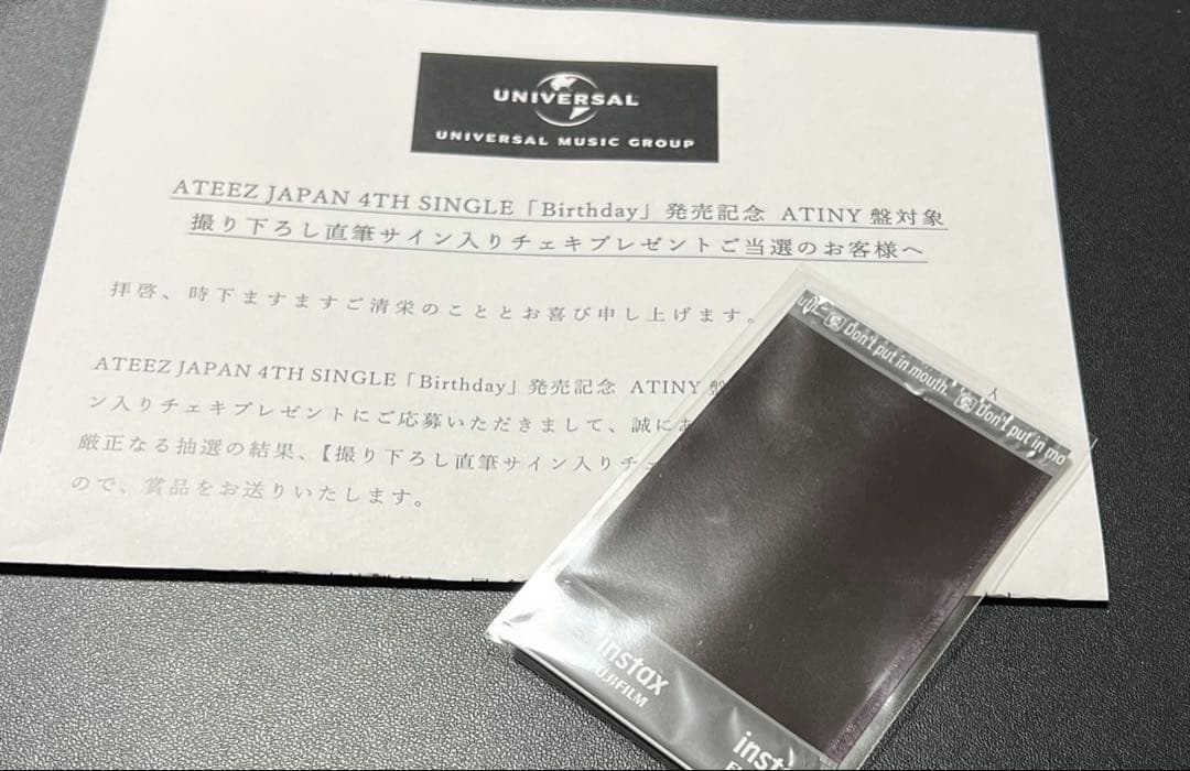 ATEEZ birthday ホンジュン 直筆サイン チェキ 当選 ATEEZ ホンジュン Hongjoong 直筆サイン入り ポラロイド ATEEZ
